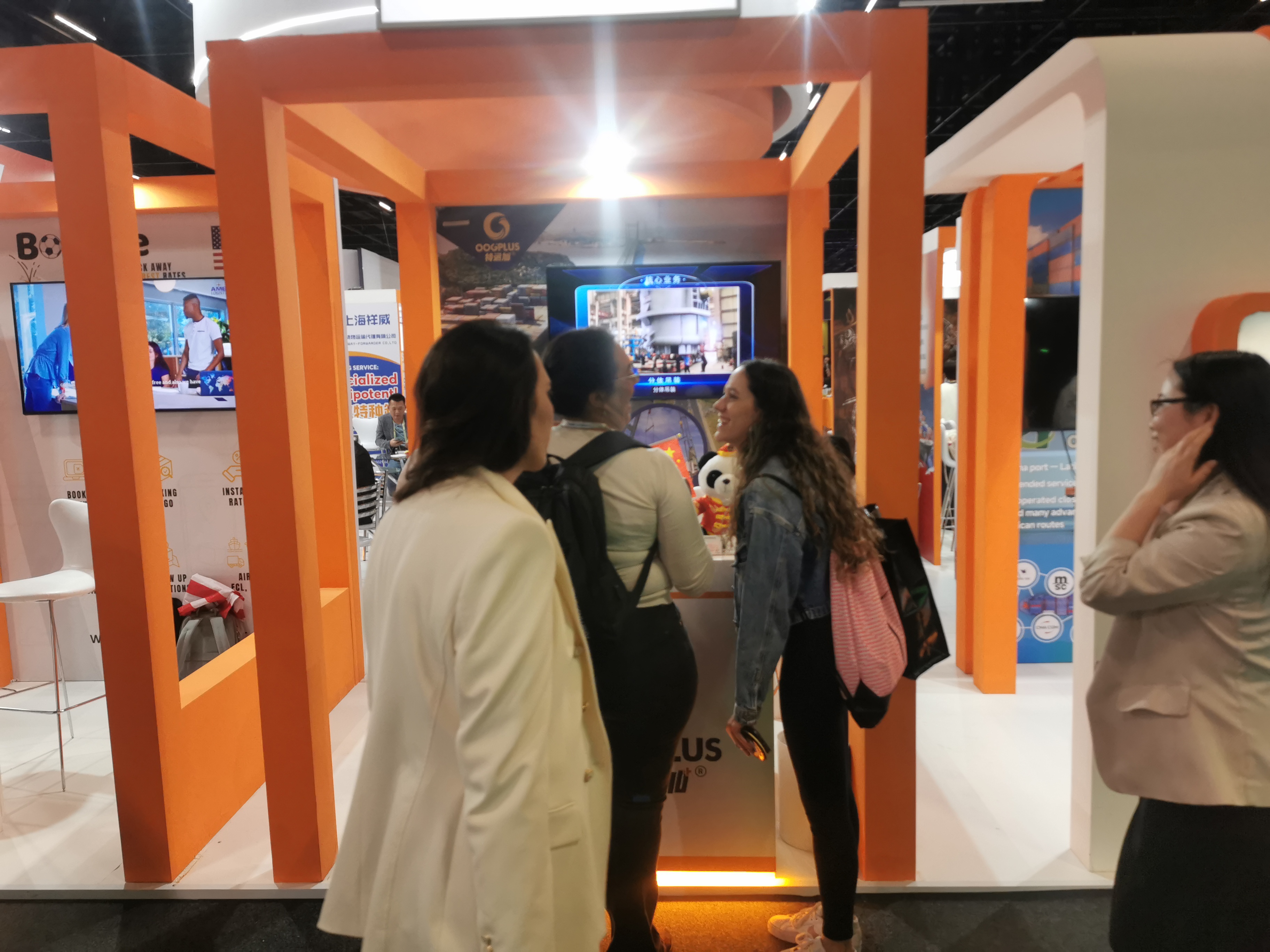 2025 INTERMODAL LOGISTICS EXHIBITION IN SAO PAUL BRAZIL1