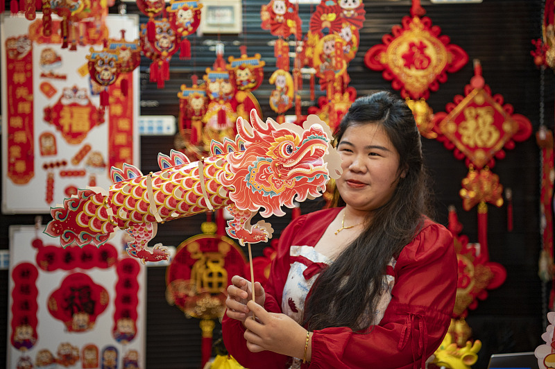 Selamat Tahun Baru Cina