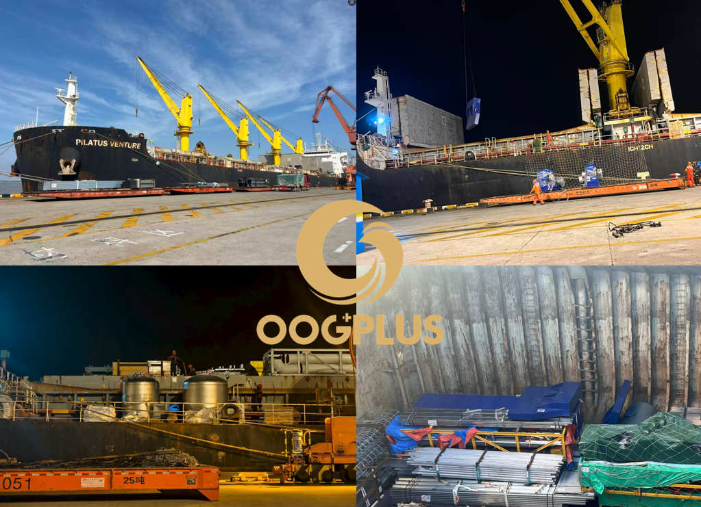 Break Bulk Carrier