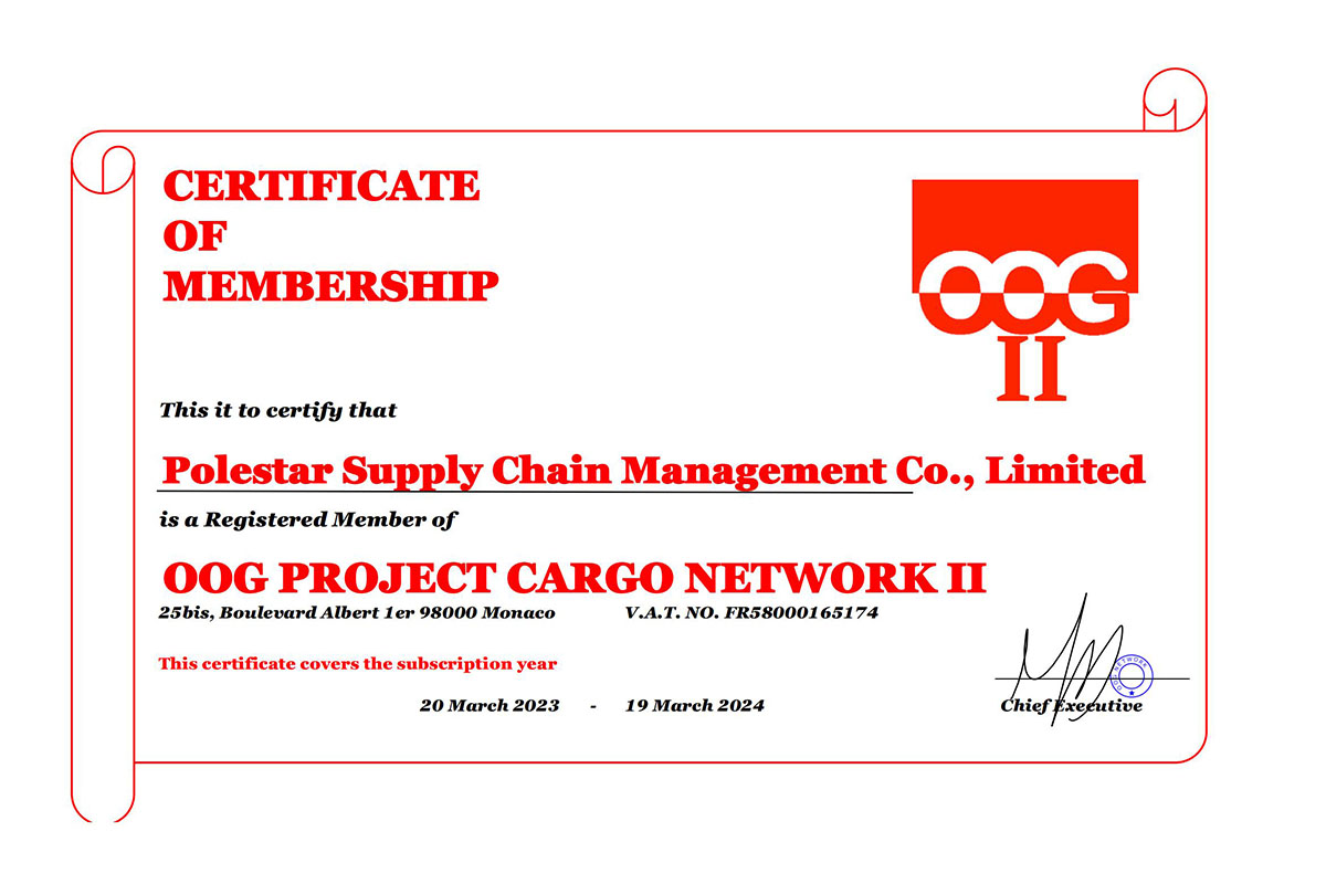 OOG II MEMBER CERTIFICATE Polestar Supply Chain Management Co., Limited_00