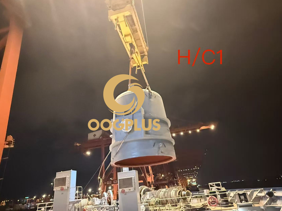 break bulk 1