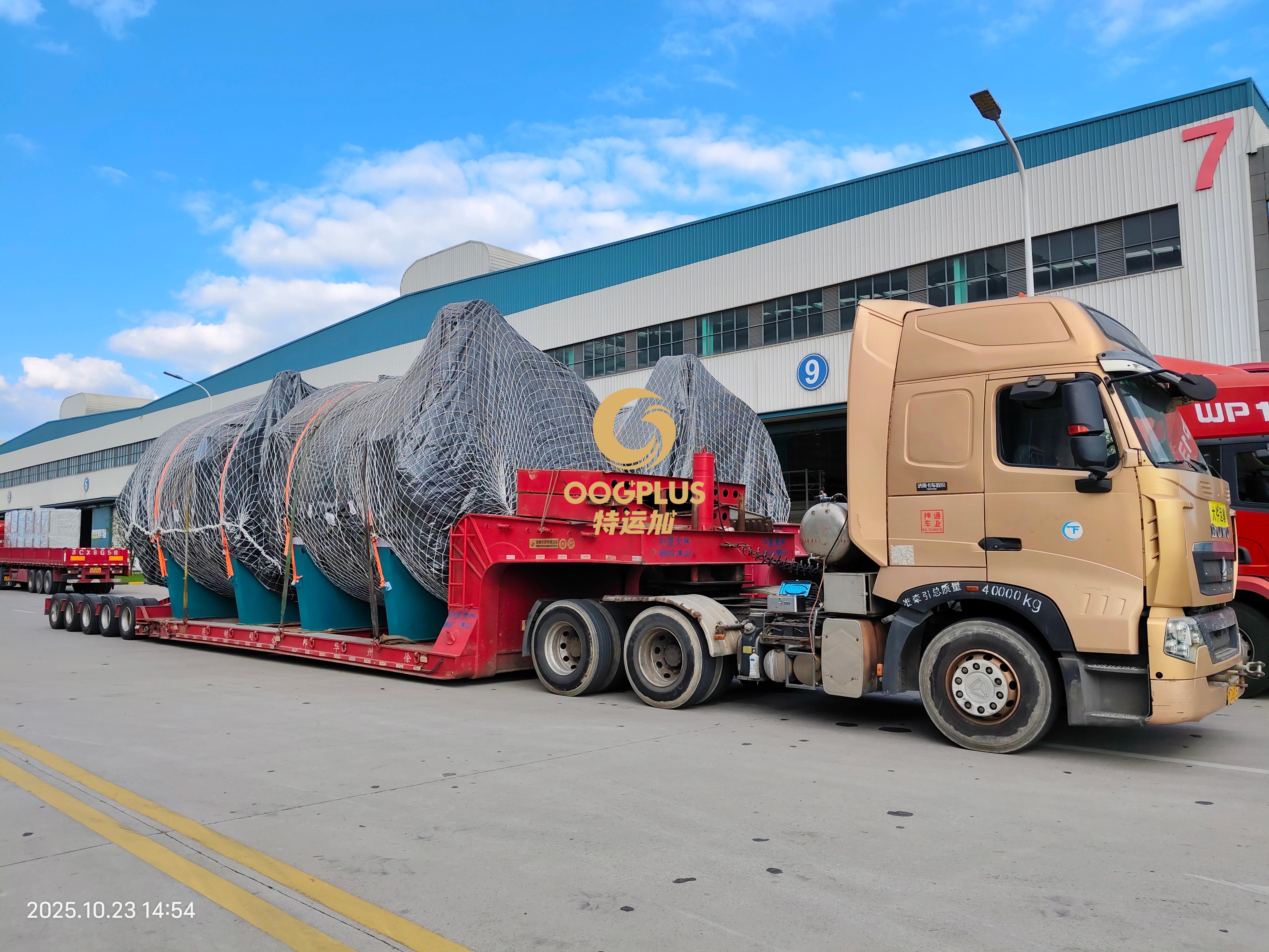 微信图片_20251023151703_342_1967